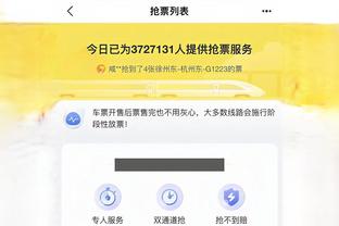 江南手机app下载安装方法